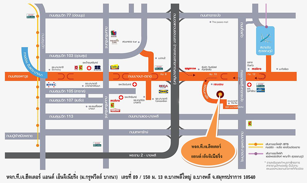 Tjheater Map